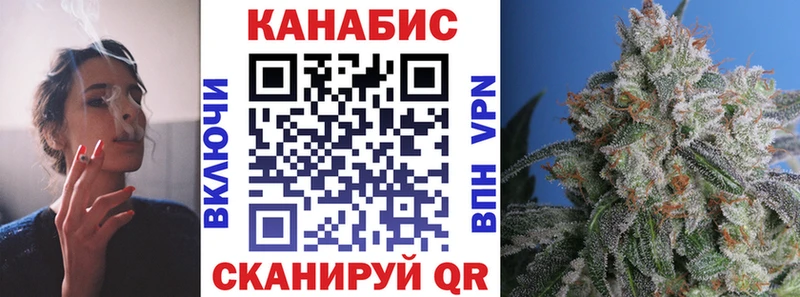 Все наркотики Гулькевичи ГАШИШ  А ПВП  Меф  Бошки Шишки  гидра маркетплейс  КОКАИН 