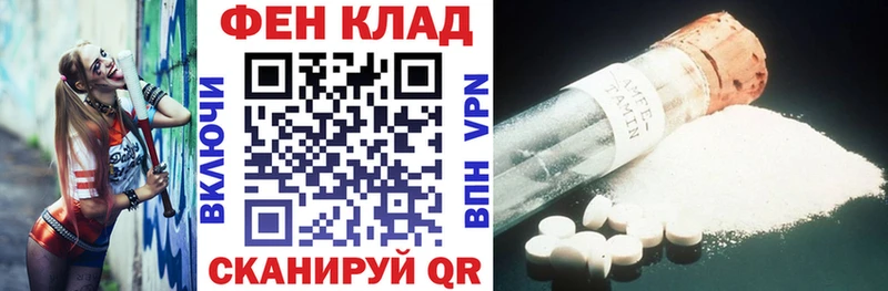 OMG рабочий сайт  Гулькевичи  АМФЕТАМИН 97%  где можно купить наркотик 