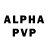 Экстази Philipp Plein Div Smyth