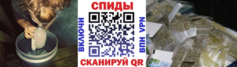 Бутират оксана  купить наркотики цена  Гулькевичи 