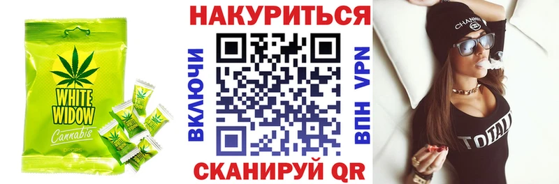 мориарти официальный сайт  что такое   Гулькевичи  Cannafood марихуана  kraken как войти 