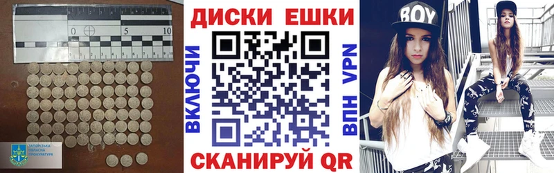ЭКСТАЗИ 99%  Гулькевичи 