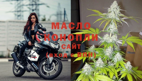 ПСИЛОЦИБИНОВЫЕ ГРИБЫ Белоозёрский