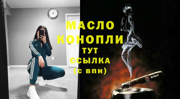 кокс Белокуриха