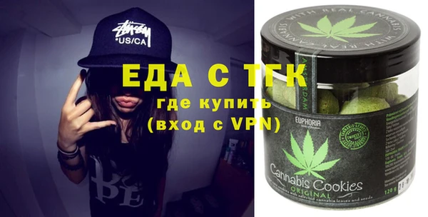 кокс Белокуриха