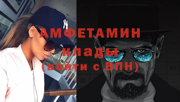 кокс Белокуриха