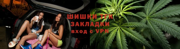 СК Беломорск
