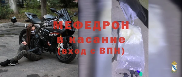 СК Беломорск