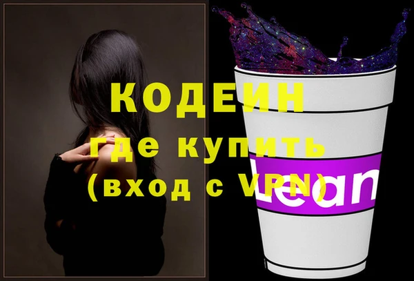 кокс Белокуриха