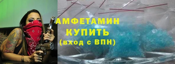 СК Беломорск