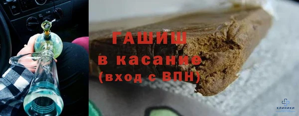 кокс Белокуриха
