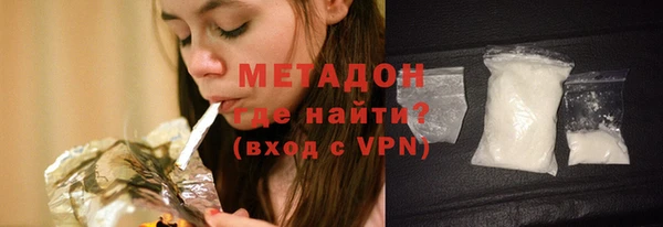 кокс Белокуриха