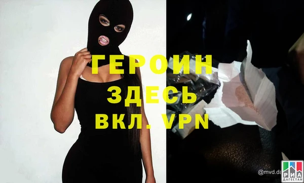 кокс Белокуриха