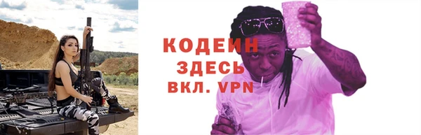 кокс Белокуриха
