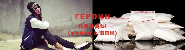 ПСИЛОЦИБИНОВЫЕ ГРИБЫ Белоозёрский