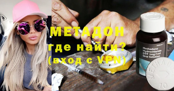 ПСИЛОЦИБИНОВЫЕ ГРИБЫ Белоозёрский