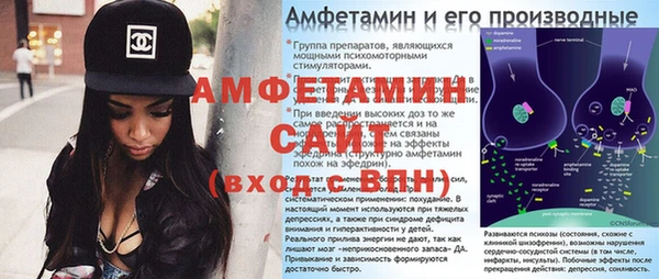 кокс Белокуриха