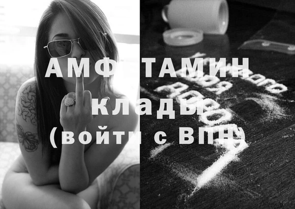 СК Беломорск