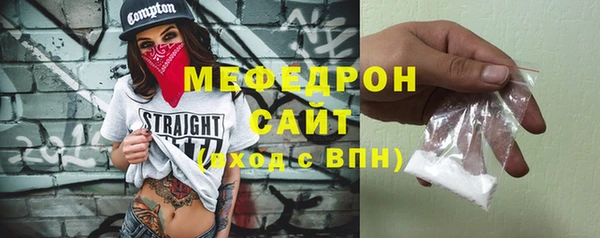 кокс Белокуриха