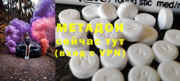 ПСИЛОЦИБИНОВЫЕ ГРИБЫ Белоозёрский