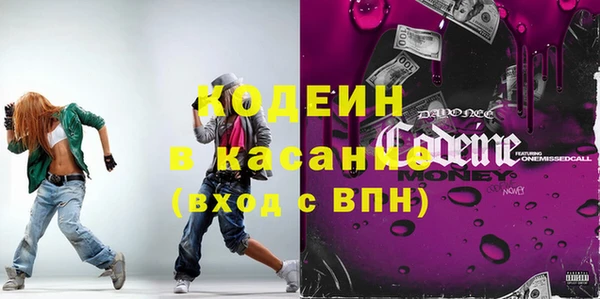 СК Беломорск