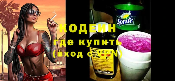 кокс Белокуриха