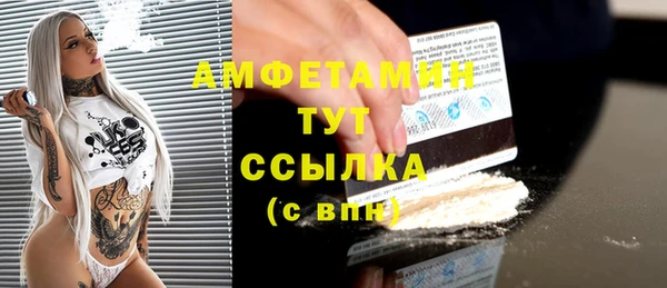 СК Беломорск