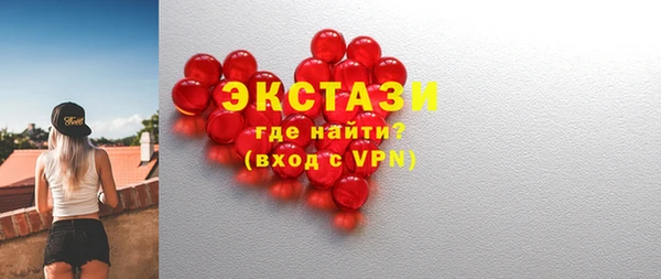 СК Беломорск