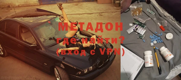 кокс Белокуриха