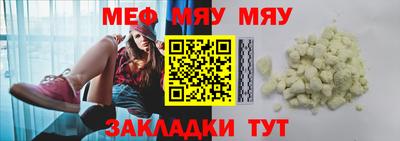 ГАЛЛЮЦИНОГЕННЫЕ ГРИБЫ Малгобек