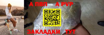 ГАЛЛЮЦИНОГЕННЫЕ ГРИБЫ Малгобек