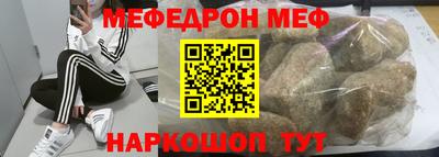 дурь Малоярославец