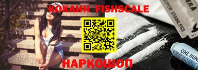 дурь Малоярославец