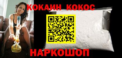 дурь Малоярославец