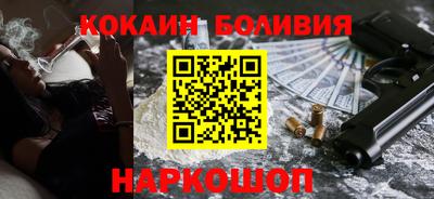 круглые Мариинск