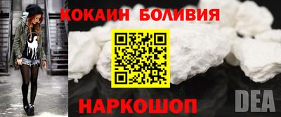 круглые Мариинск