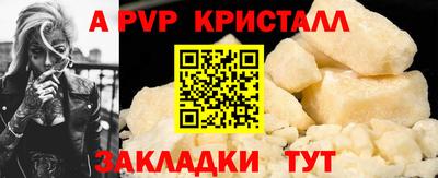 ГАЛЛЮЦИНОГЕННЫЕ ГРИБЫ Малгобек
