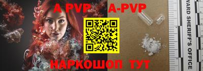 ГАЛЛЮЦИНОГЕННЫЕ ГРИБЫ Малгобек