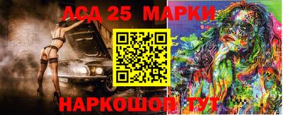 ГАЛЛЮЦИНОГЕННЫЕ ГРИБЫ Малгобек