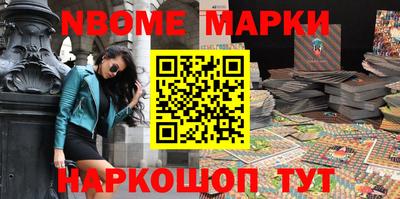 круглые Мариинск