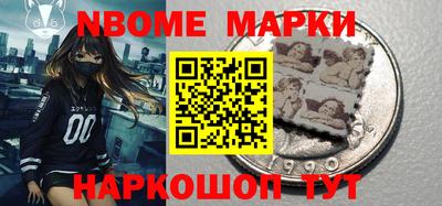 ГАЛЛЮЦИНОГЕННЫЕ ГРИБЫ Малгобек