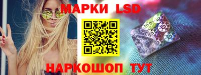 ГАЛЛЮЦИНОГЕННЫЕ ГРИБЫ Малгобек