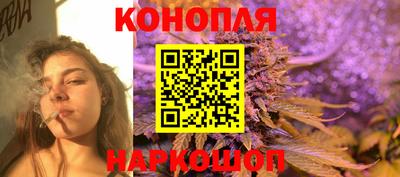 дурь Малоярославец