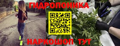 дурь Малоярославец