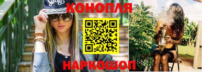 дурь Малоярославец