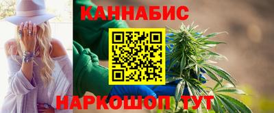 дурь Малоярославец