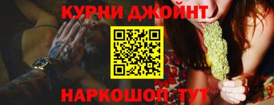 ГАЛЛЮЦИНОГЕННЫЕ ГРИБЫ Малгобек