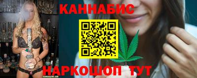 круглые Мариинск