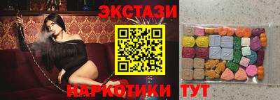 дурь Малоярославец