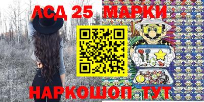 дурь Малоярославец